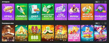 The Ultimate Guide to JB Casino Everything You Need to Know